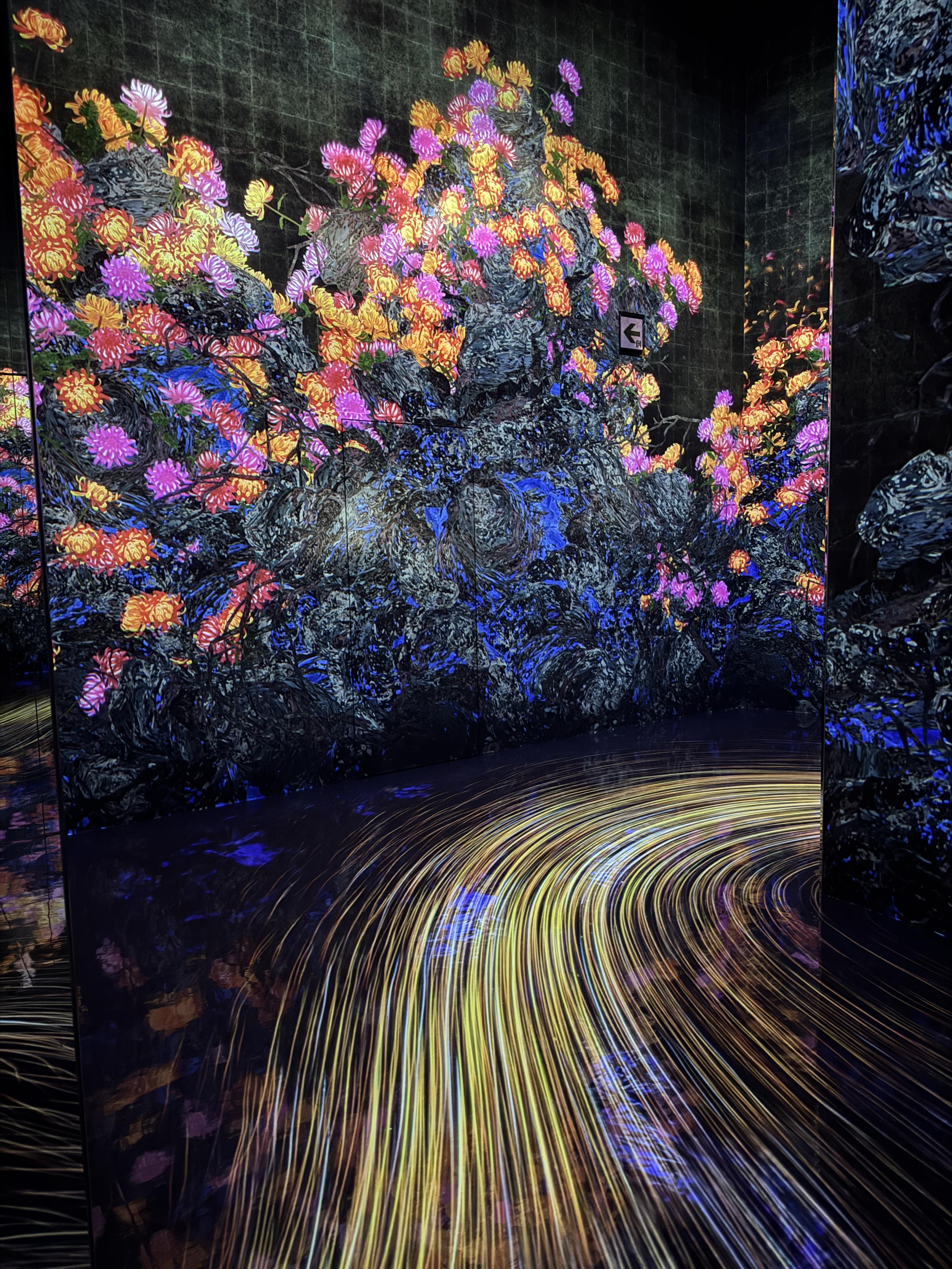 teamLab KYOTO