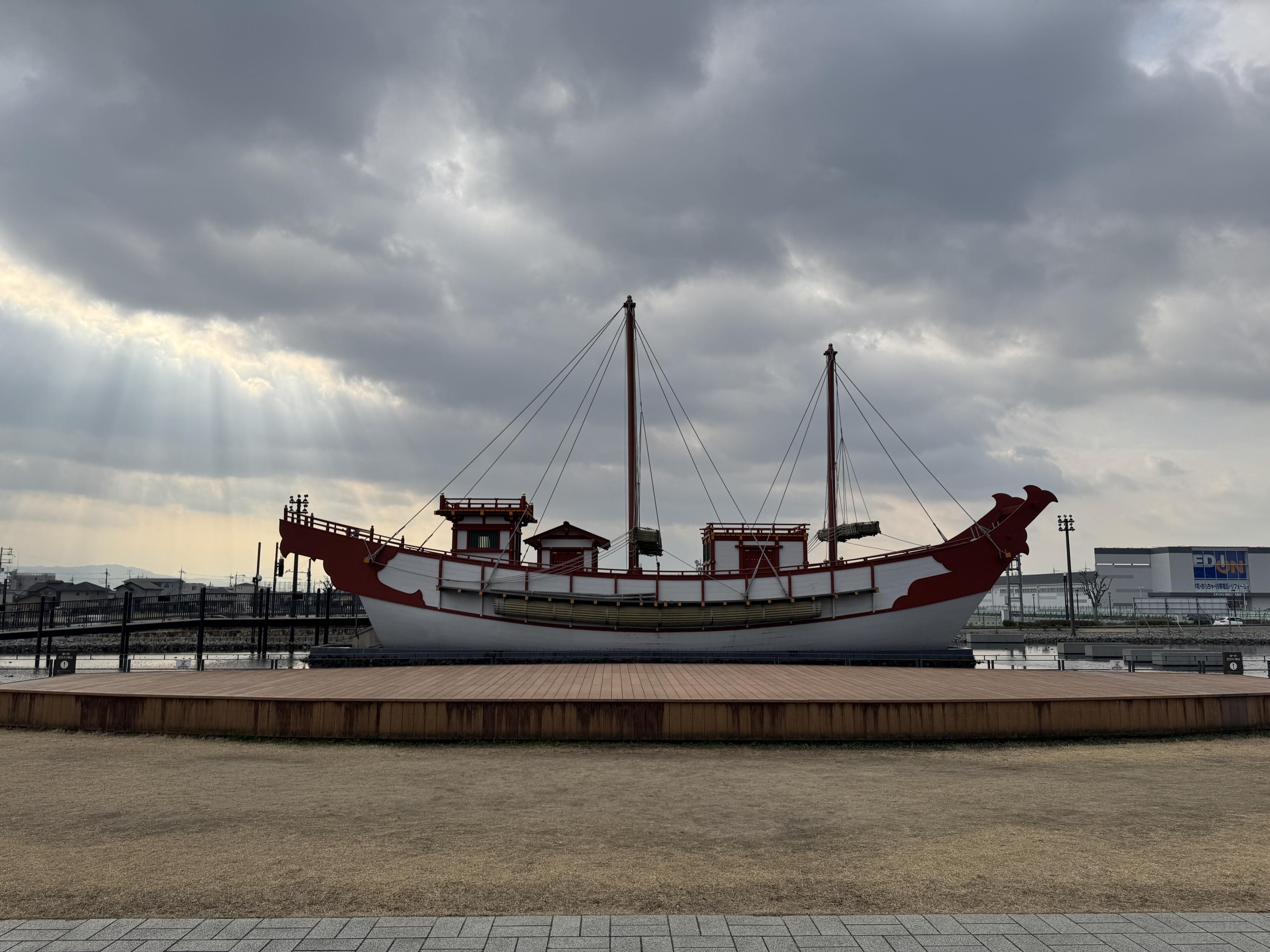 平城京跡 遣唐使船