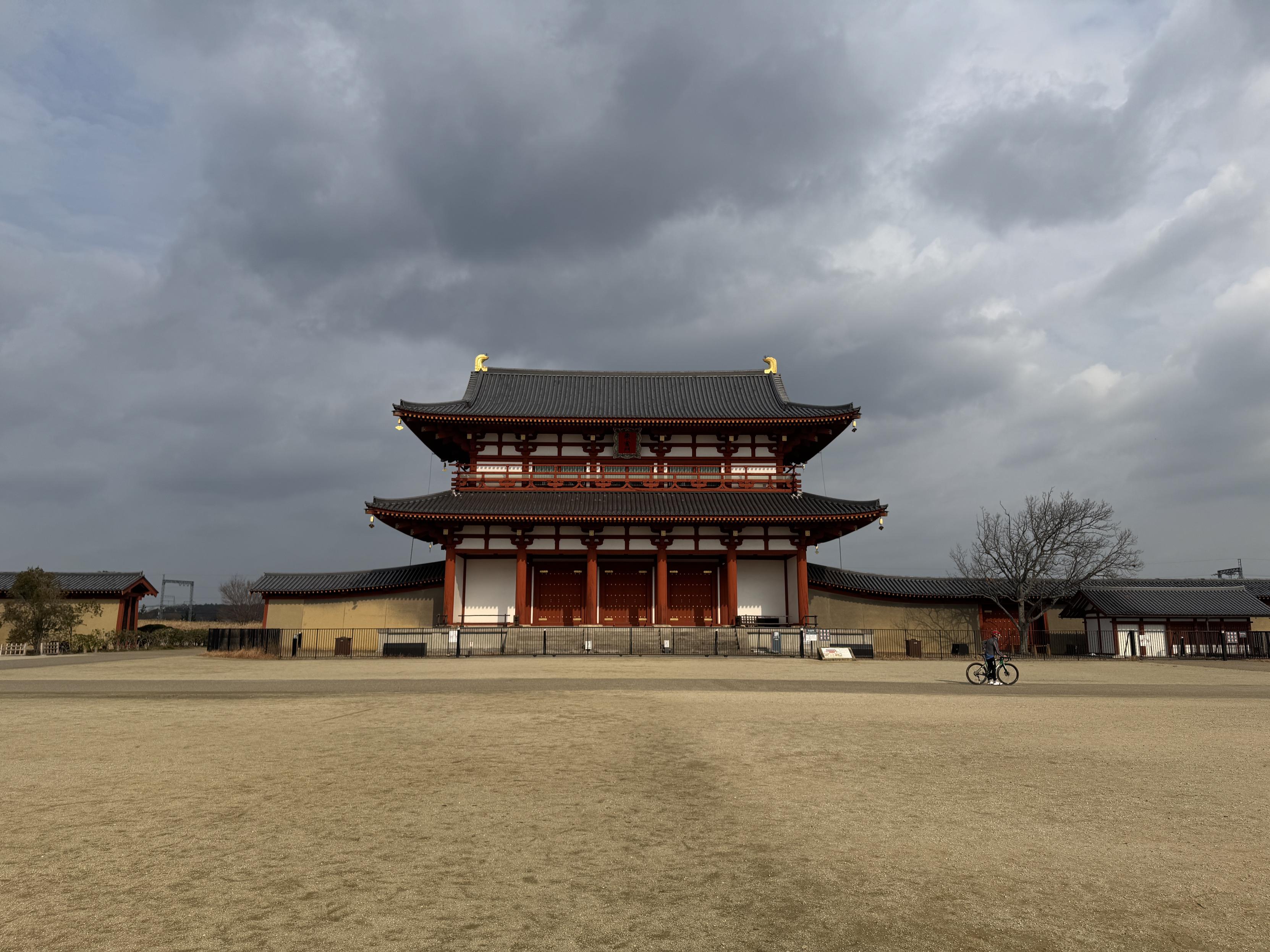 平城京跡 朱雀門
